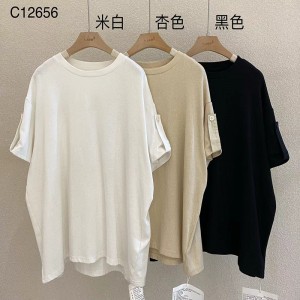 Loosefit-fitting design Minimalist Round Collar styl Stitched mange Casual Solid color bavlna a ložní prádlo převyšující zakázku 12656 T-Shirts