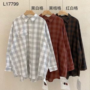 Loosefit-fitting design Minimalist Stylish Casual Solid color Striped Checked oversized custom 17799 Loose Checked Shirt