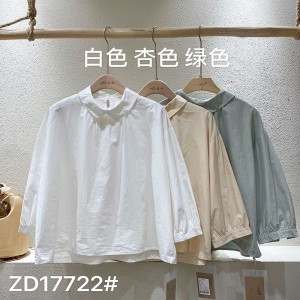 Loose-fitting design Minimalist Stylish Casual Solid color Striped Checked oversized custom 17722 Loose Shirt