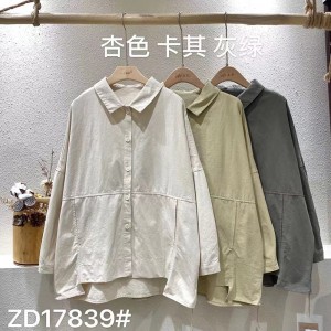 Loose-fitting design Minimalist Stylish Casual Solid color Striped Checked oversized custom 17839 Loose Shirt